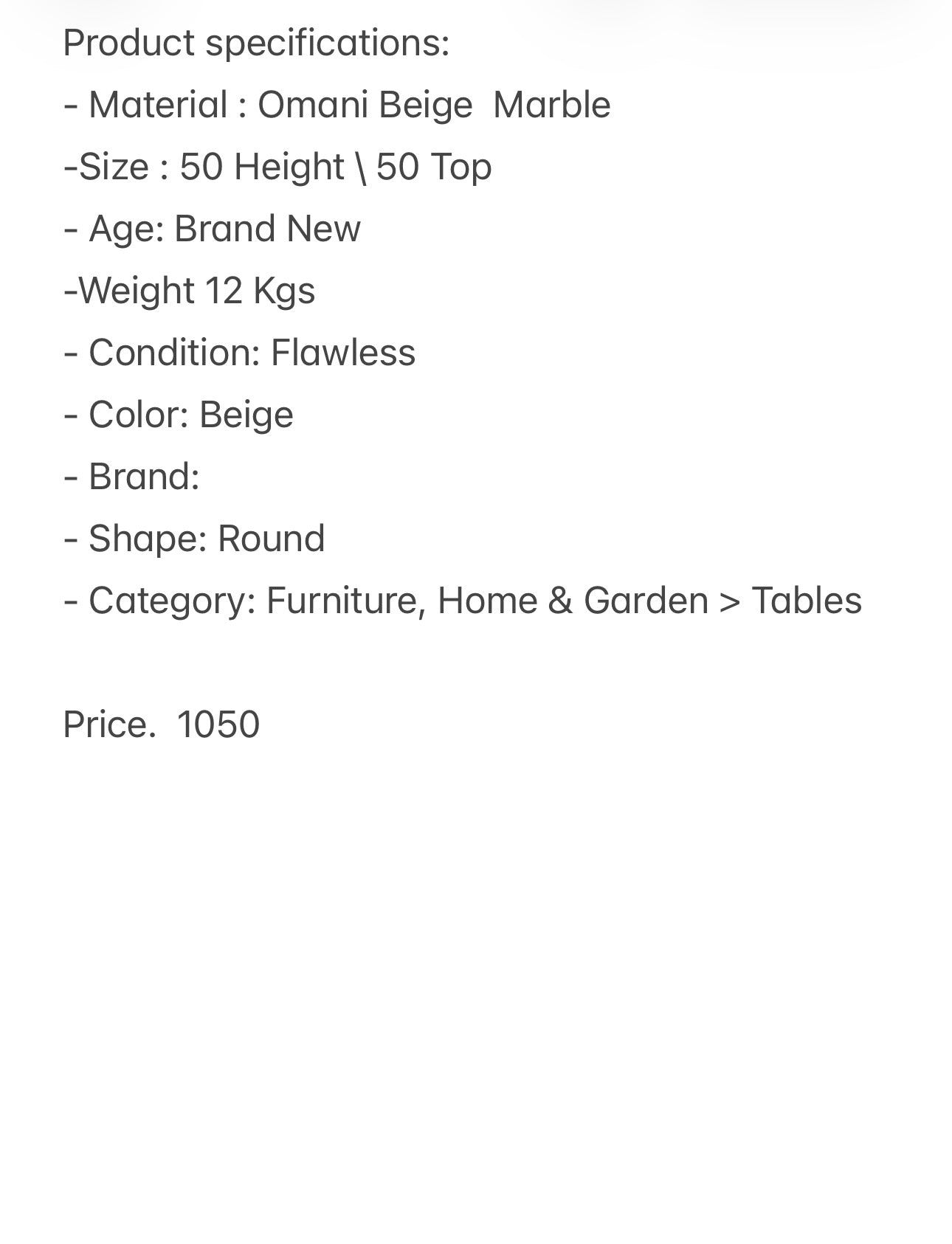 Omani Beige Marble Side Table